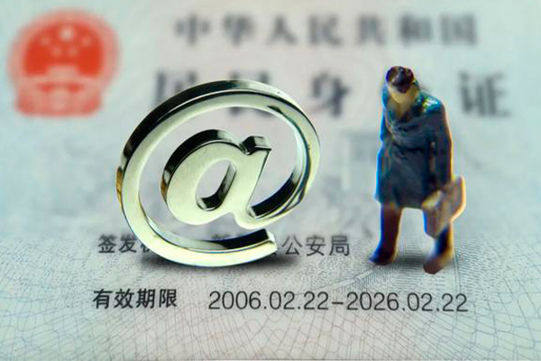 北京40短期空放-北京40空放贷款当天下款-北京40贷款